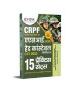 eVidya CRPF ASI (Steno) & Head Constable (Ministerial) 15 Practice Set for CRPF Entrance Exam 2023