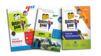 Vidya Question Bank