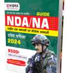 Evidya NDA/NA GUIDE National Defence Academy & Naval Academy Entrance Examination 2024