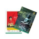 Overjoy Premium Notebook Buddha's Reflection Four Line-Interleaf