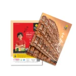 Overjoy Premium Notebook Timeless Jaipur Single Line