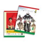 Overjoy Premium School Notebook Bike Race Square-8MM