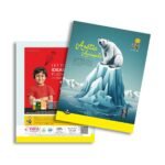 Overjoy Premium School Notebook Polar Bear Square-8MM