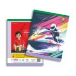 Overjoy Premium School Notebook Motor Bike Square-8MM