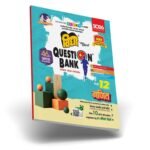 Ganit Class 12 Vidya Question Bank for UP Board Exams 2026