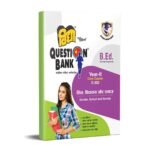 Vidya B.Ed Question Bank Gender, School And Society Year II- Code E-302