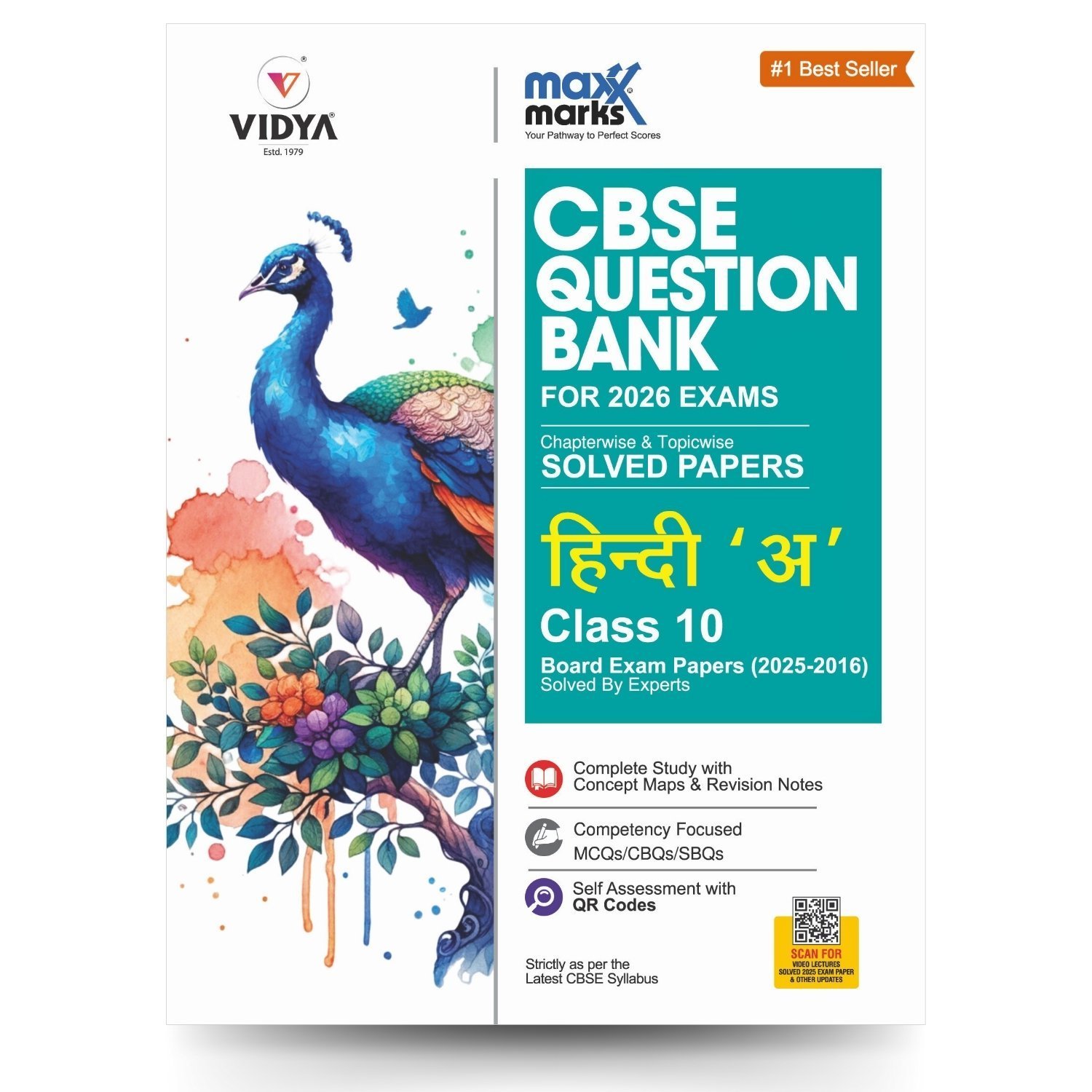 H-102.jpg Maxx Marks CBSE Question Bank Hindi A Class 10 for 2026 Board Exams - Image 1
