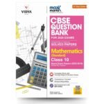 Mathematics Std Class 10 Maxx Marks CBSE Question Bank for 2026 Board Exams Recommended by Dear Sir YouTube Channel