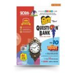 Ganit Class 10 Vidya Question Bank for UP Board Exams 2026