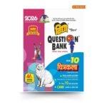 Chitrkala Class 10 Vidya Question Bank for UP Board Exams 2026