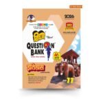 Itihas Class 11 Vidya Question Bank for UP Board Exams 2026