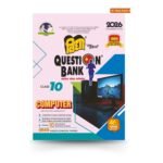 Computer Class 10 Vidya Question Bank for English Medium 2026