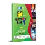 Vidya ITI Question Bank for Welder Year 1 (Welder Theory with Engineering Drawing and Workshop Calculation & Science)