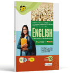 UP Board Text Book English for Class 10