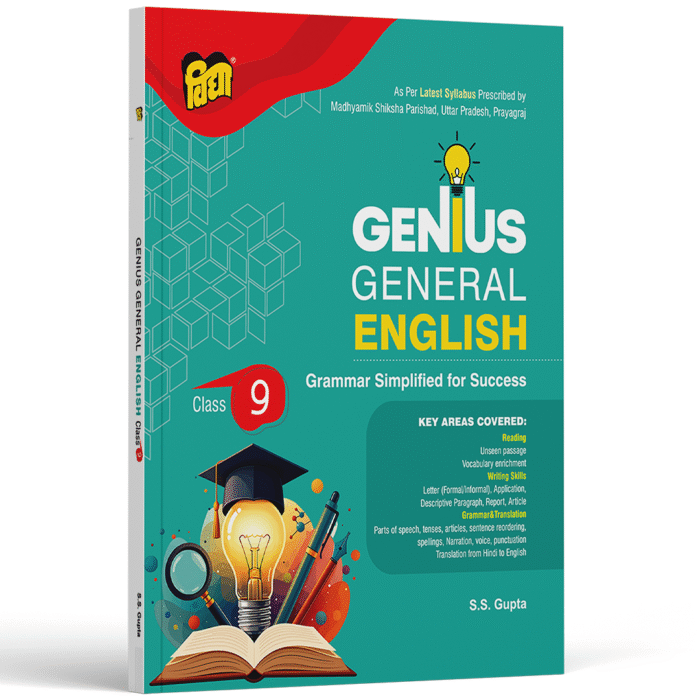 VIDYA UP Board "Genius General English Grammar Text Book" for Class 9 - Image 1