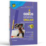 UP Board Text Books Genius General English Class 12