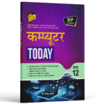 UP Board Text Books Computer Today Class 12