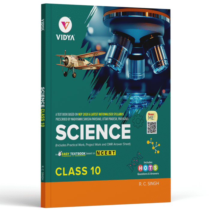 UP Board Text Book Science Class 10 - English Medium - Image 1