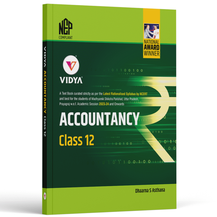 UP Board Text Book Accountancy Class 12 - English Medium - Image 1