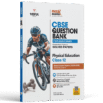 CBSE Question Bank Physical Education for Class 12 - Exam 2026 by Vidya Maxx Marks