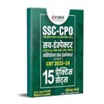eVidya SSC CPO Sub Inspector 15 practice Sets for Delhi Police, BSF, SSB, CRPF, CAPFs, ITBPF, Assistant Sub Inspector CISF Book 2024 - Delhi police and central armed police forces CAPFs with Solved papers