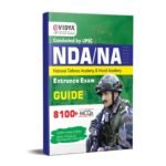 eVidya GUIDE Book for NDA/NA National Defence Academy/Naval Academy Entrance Examination with 8100+ MCQs