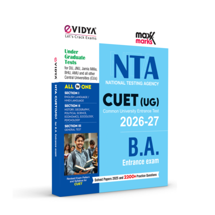 NTA CUET (UG) B.A. Entrance Exam